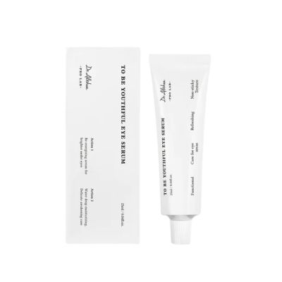 DR ALTHEA TO BE YOUTHFUL EYE SERUM