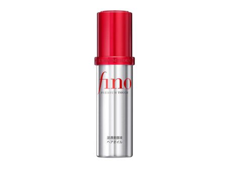 SHISEIDO FINO PREMIUM HAIR OIL