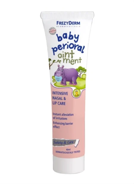 Frezyderm Baby Perioral Ointment Κρέμα για τη Ρινοστοματική Περιοχή των Βρεφών 40ml